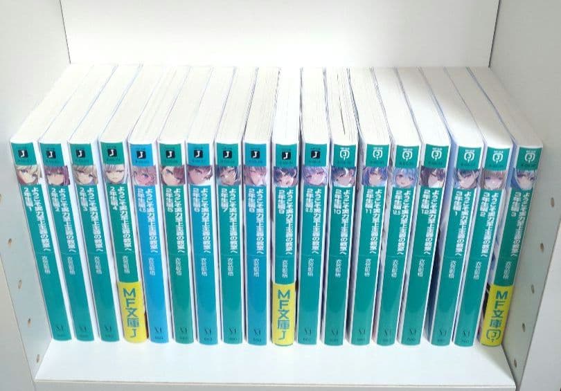 ようこそ実力至上主義の教室へ 2年生編1〜12.5巻 ３年生時編 1〜3全巻初版