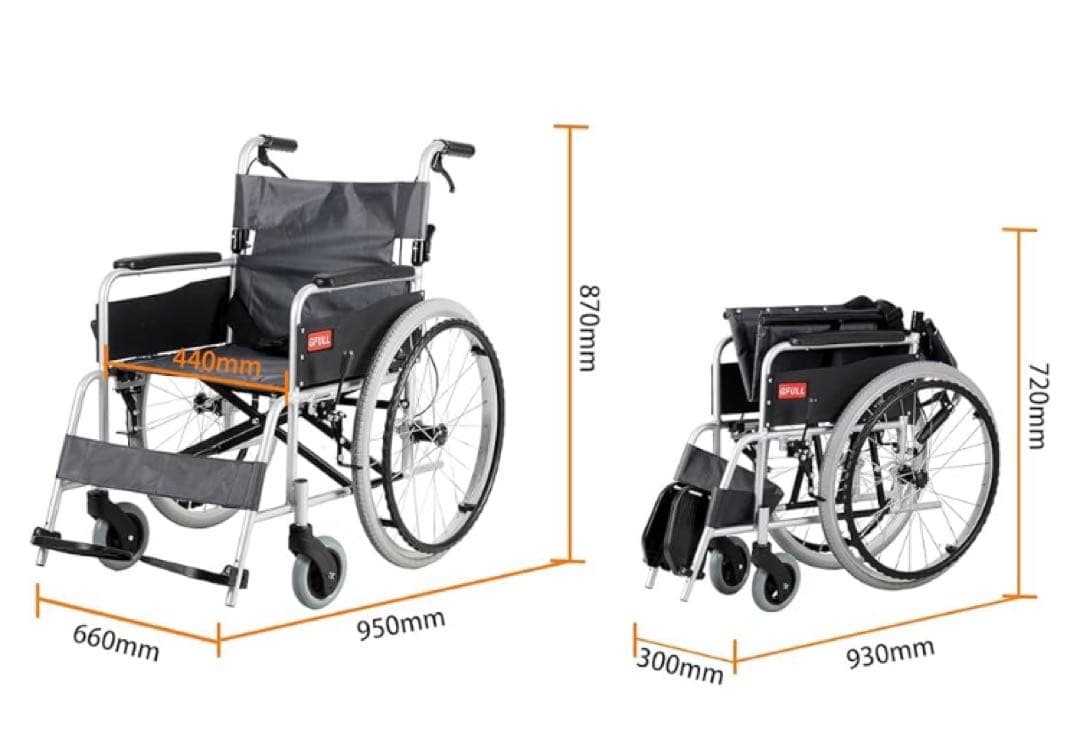 車椅子 軽量 折りたたみ アルミ製 介助ブレーキ付き コンパクト 自走 自走式
