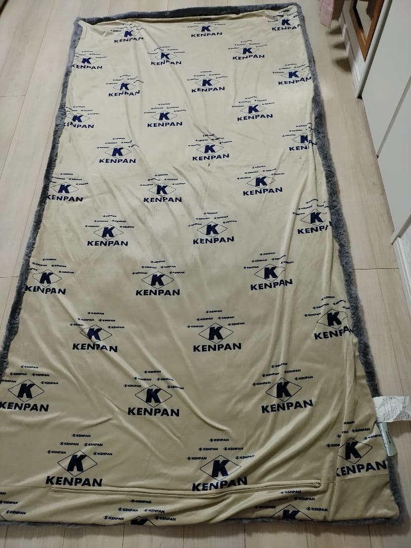 KENPAN ムートン シーツ シングル 110x215cm グレー