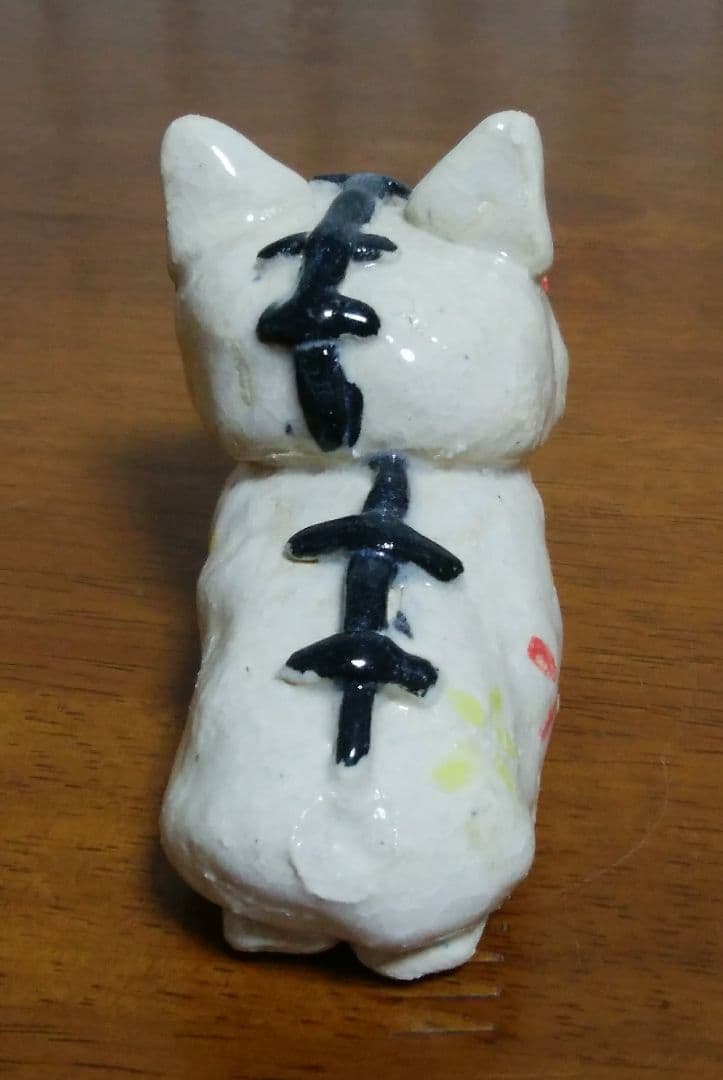 寅   とら 置物   干支飾り  正月