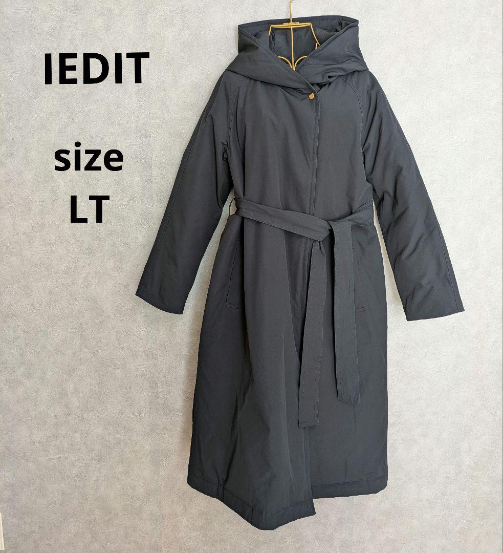 ★IEDIT イディット ロング丈 ダウンコート 撥水加工 ネイビー L