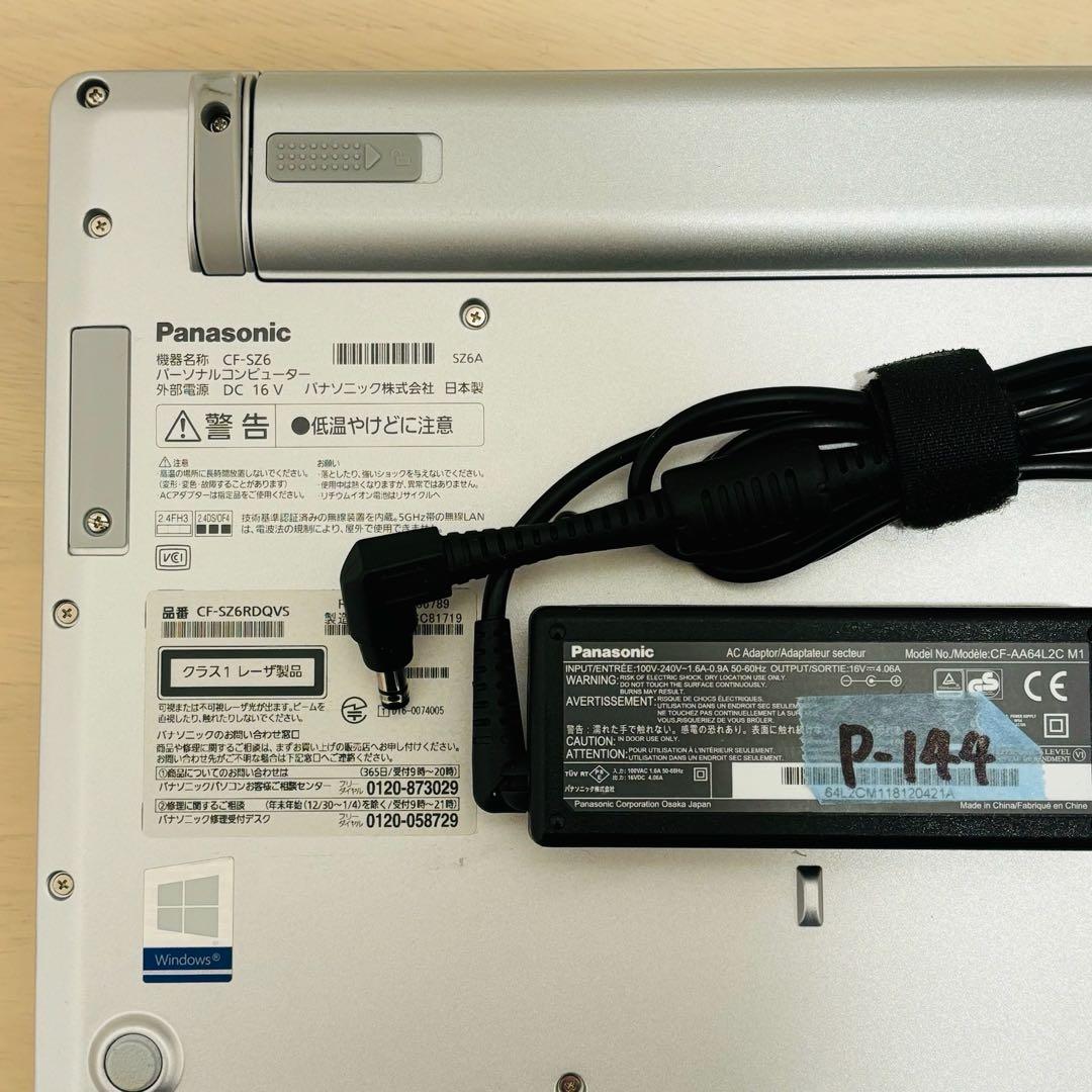 レッツノート PC Windows11 SSD DVD オフィス付き P-144