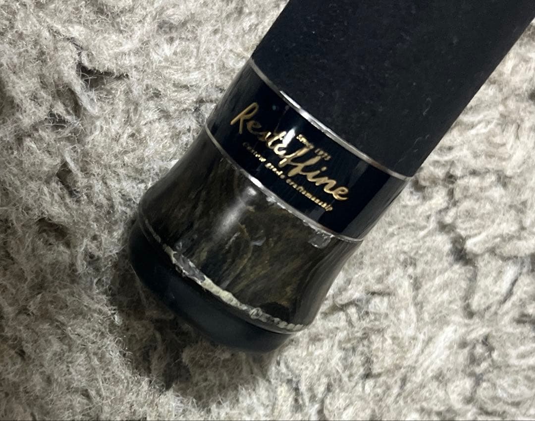 Restaffine MasterBlade XX Ⅲ