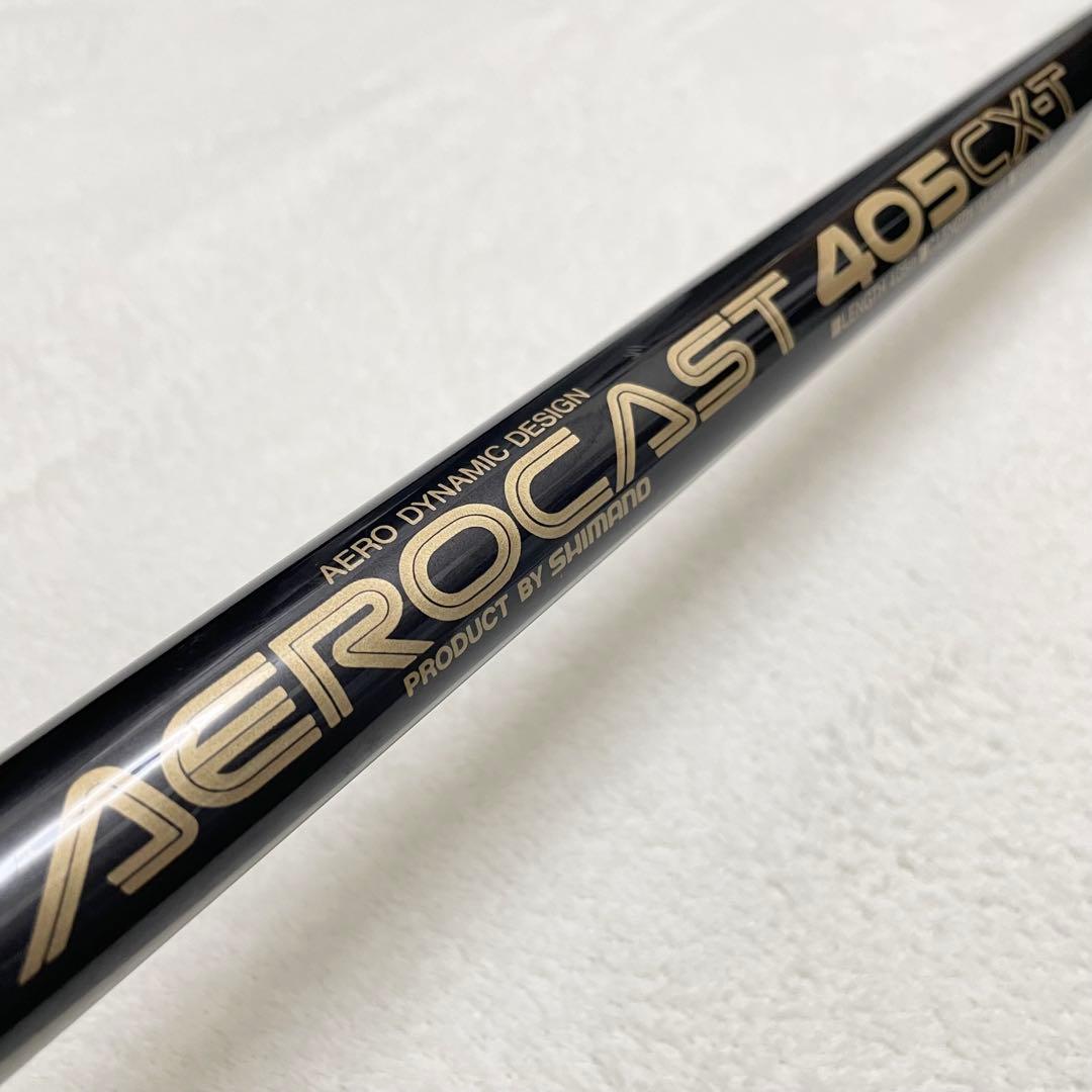 SHIMANO AEROCAST 405CX-T エアロキャスト 磯竿
