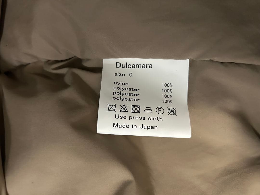 Dulcamara ヴィンテージNYパデッドダッフルコート 0 グレー