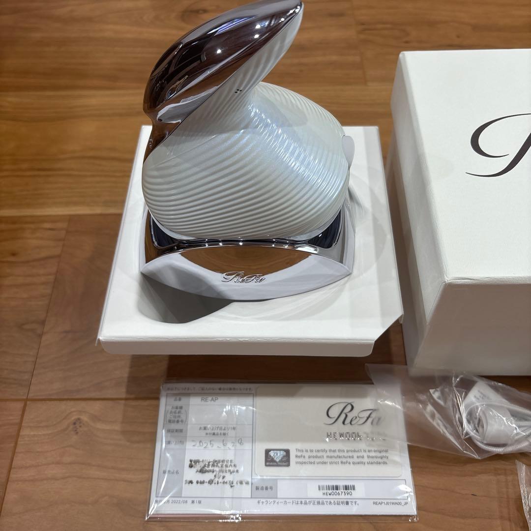 <超お買得>リファビューテック　ヘッドスパ