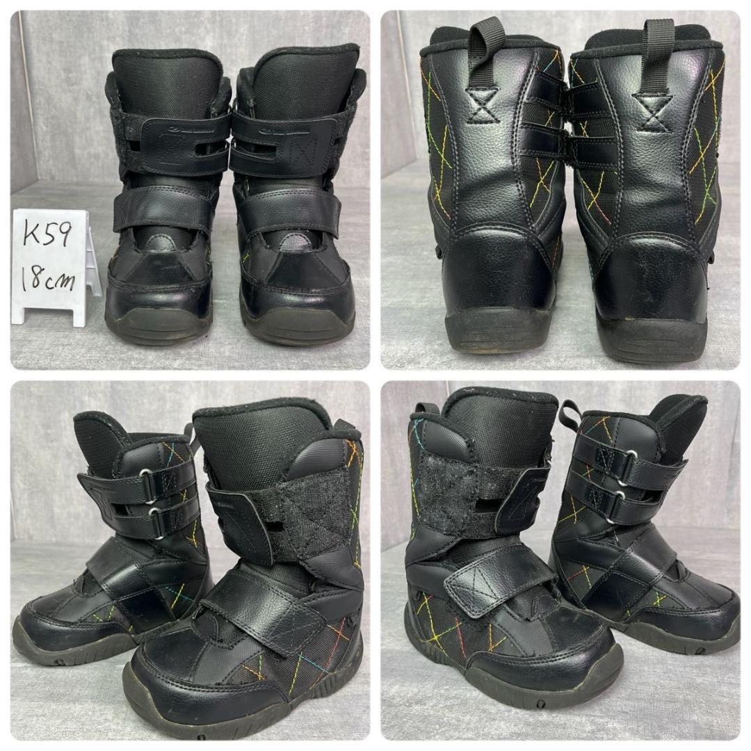 バートン 90cm ジュニア スノーボード 3点セット 初心者 オールラウンド