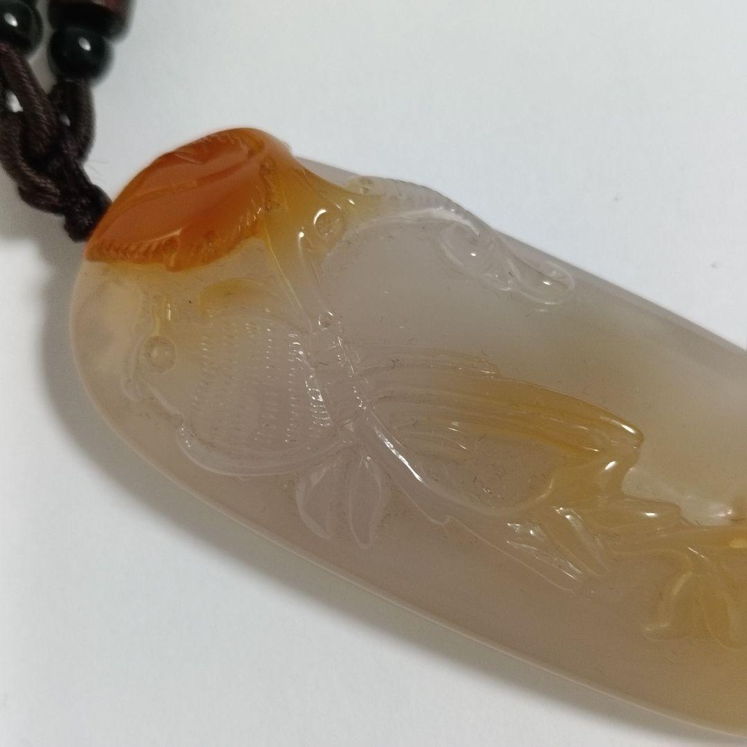 翡翠 ネックレス 金魚と花の彫刻　玉石