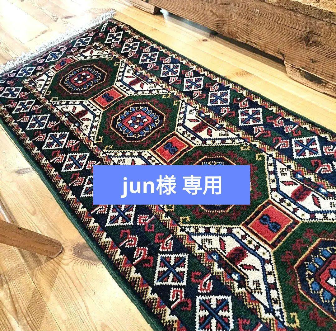 【ロングサイズ】90s トライバルラグ　ヴィンテージラグ　アフガン　トルクメン