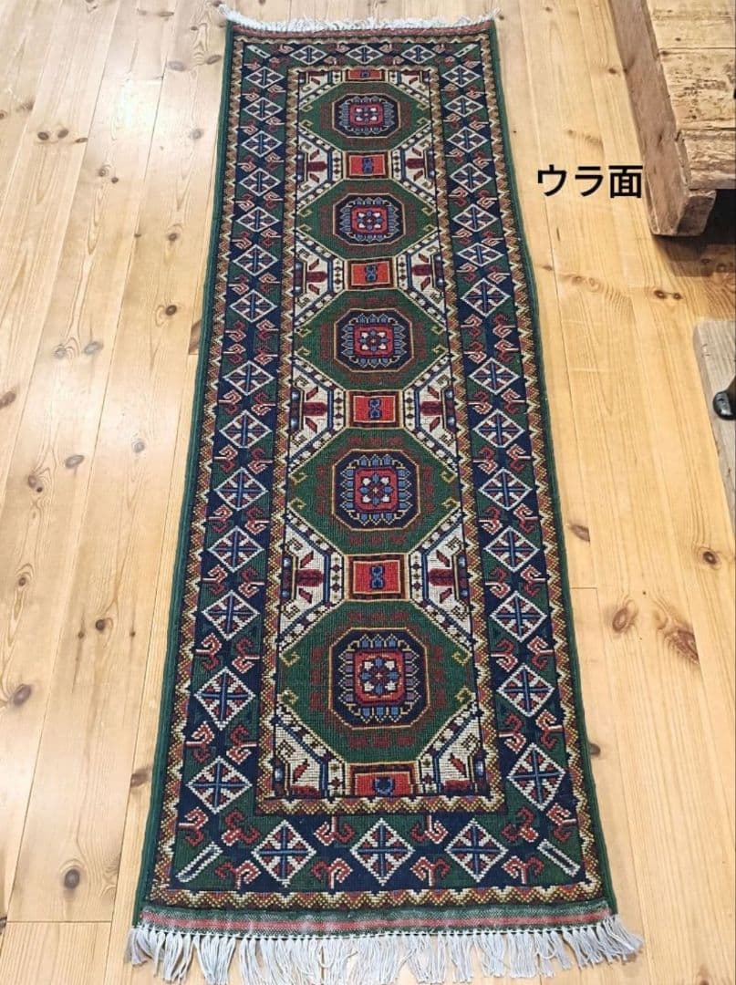 【ロングサイズ】90s トライバルラグ　ヴィンテージラグ　アフガン　トルクメン
