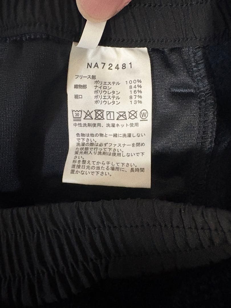 【新品・タグ付】ノースフェイス バーサミッドパンツ ネイビー Lサイズ