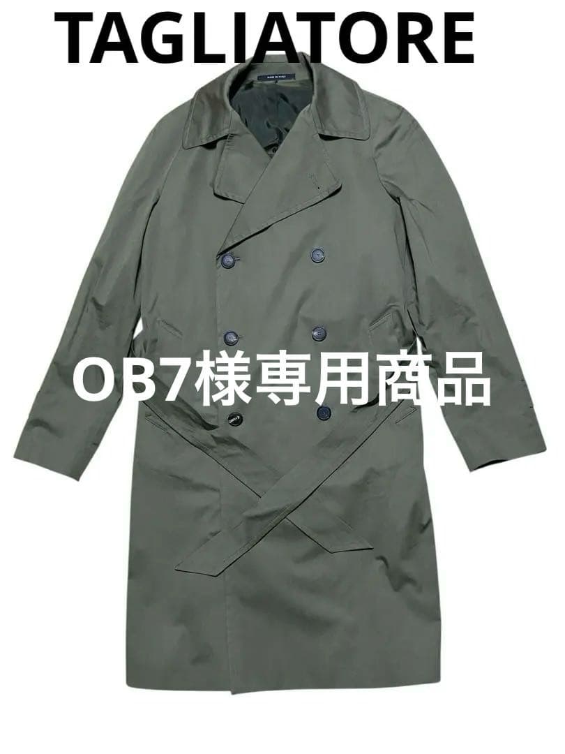 TAGLIATORE ダブルブレスト トレンチコート
