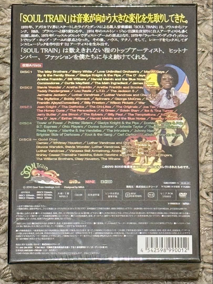 The Best Of SOUL Train 未使用　DVD 5枚セット 未開封