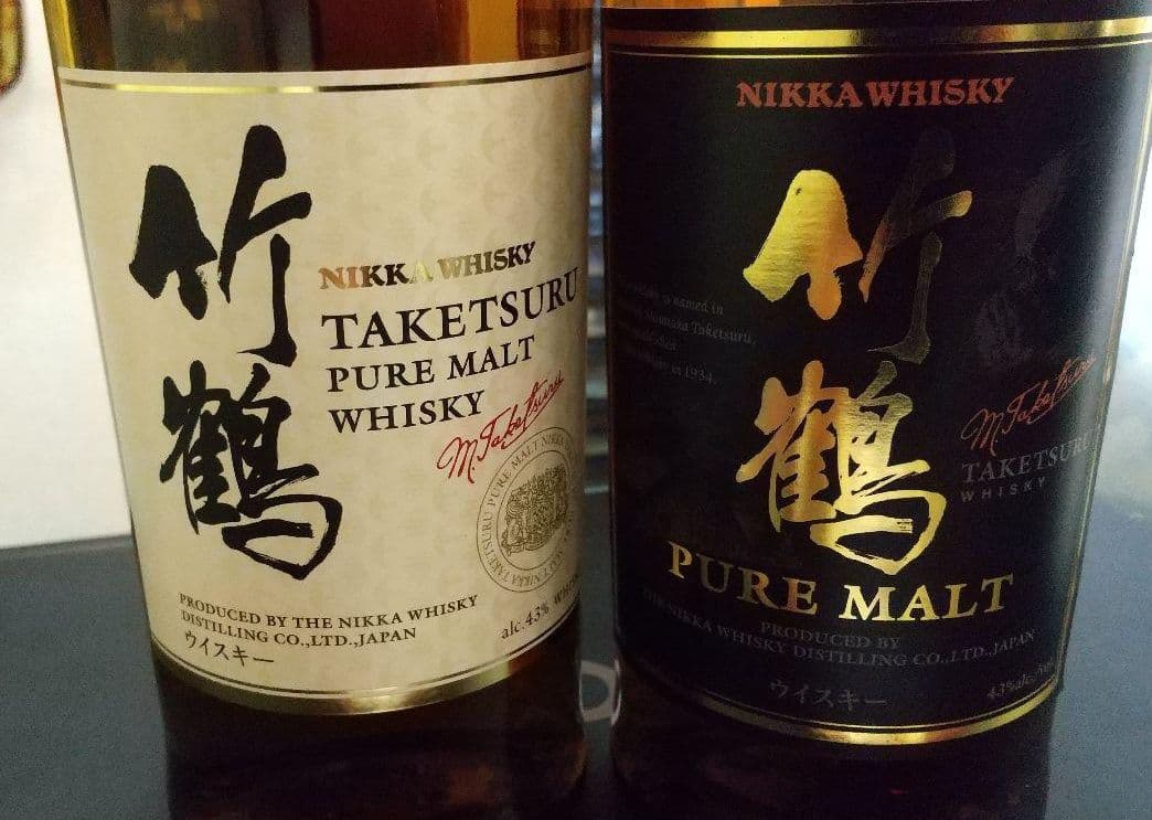 竹鶴 ピュアモルト 新旧飲み比べ、 43度 700ml