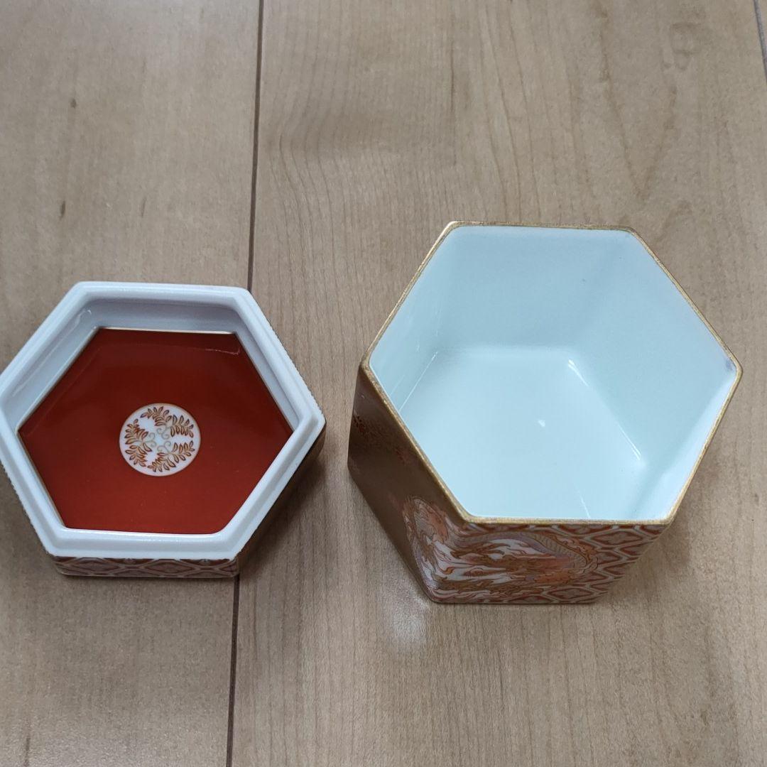 香蘭社*小物入れ*縁起物*龍*金