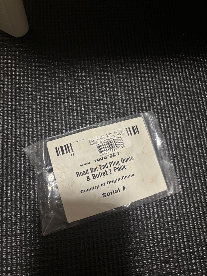 ENVE ROAD HANDLEBAR 400mm Φ31.8mm