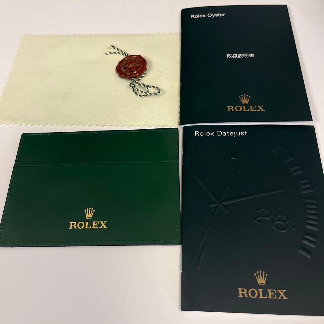 ROLEX グリーンボックス 31.00.04