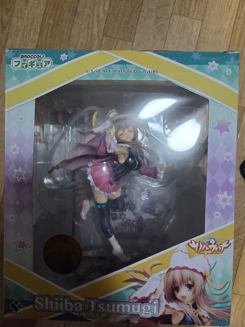 【サノバウィッチ】椎葉紬フィギュア※注意事項有り