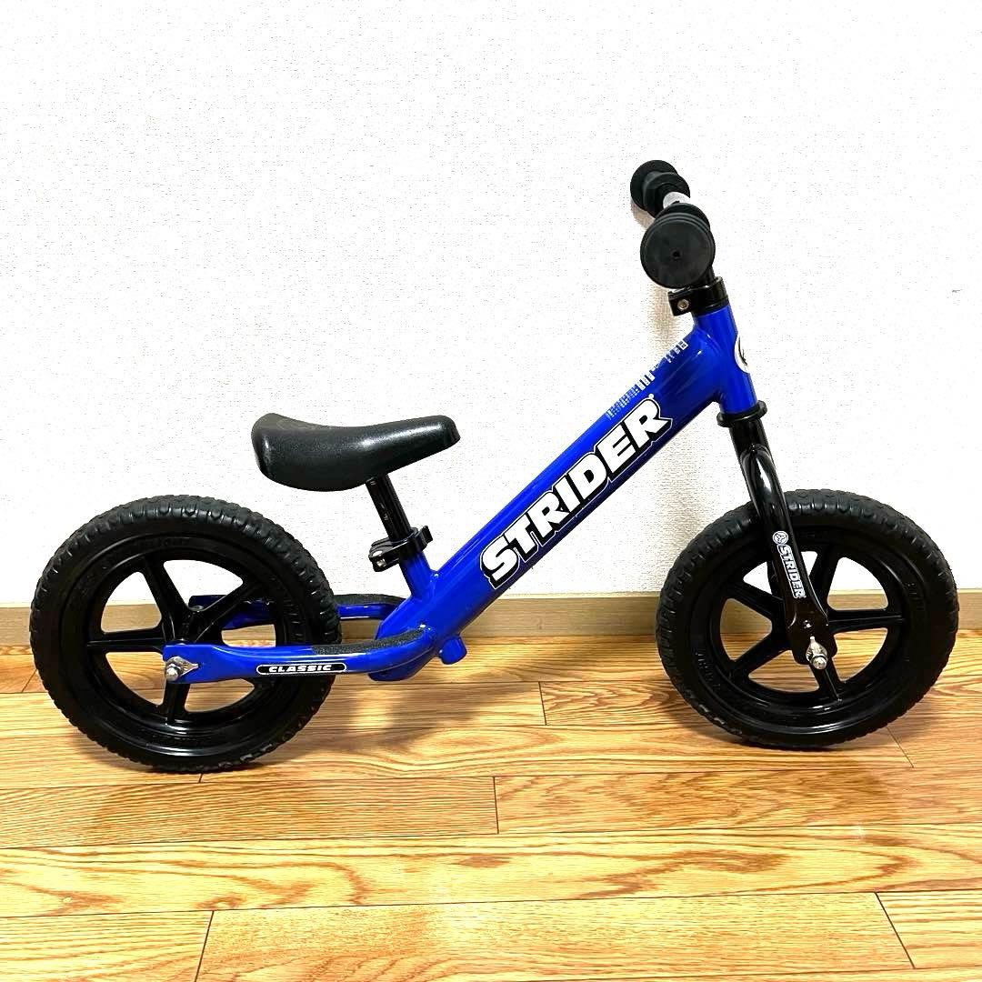 極美品 STRIDER 12 ストライダー ブルー 日本正規品