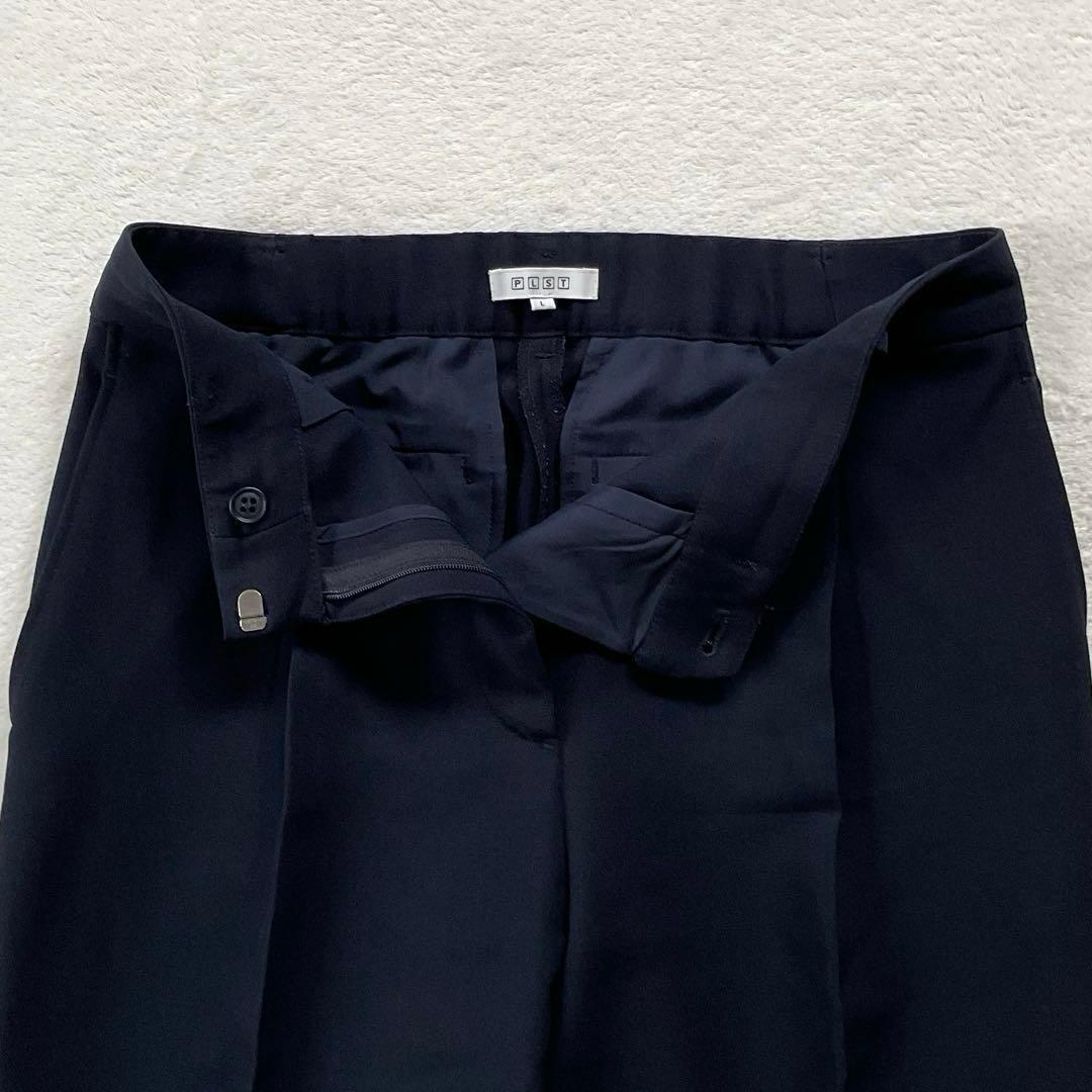 【美品】プラステ ノーカラー セットアップ パンツ スーツ ネイビー Ｌ