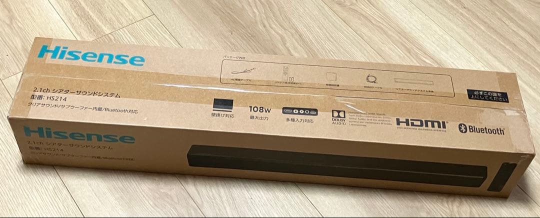 ハイセンス 2.1ch サウンドバースピーカーHS214 サブウーファー内蔵