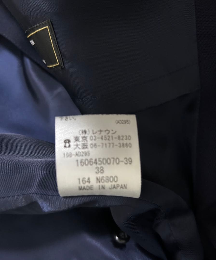 Aquascutum トレンチコート ネイビー　アクアスキュータム　メンズ