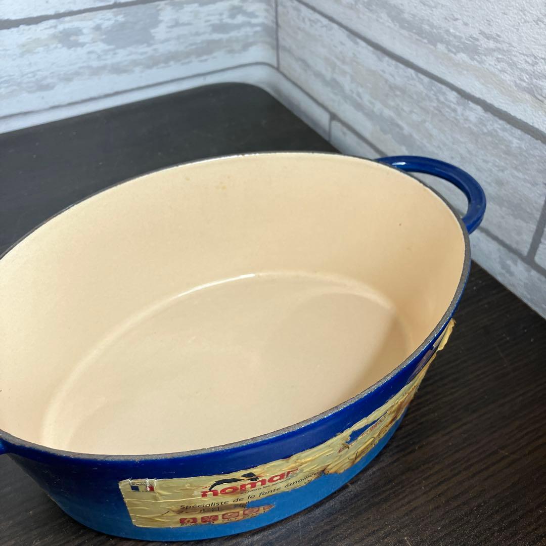 nomar ノマール 鋳物ホーロー 両手鍋 3.4L フランス製 ブルー