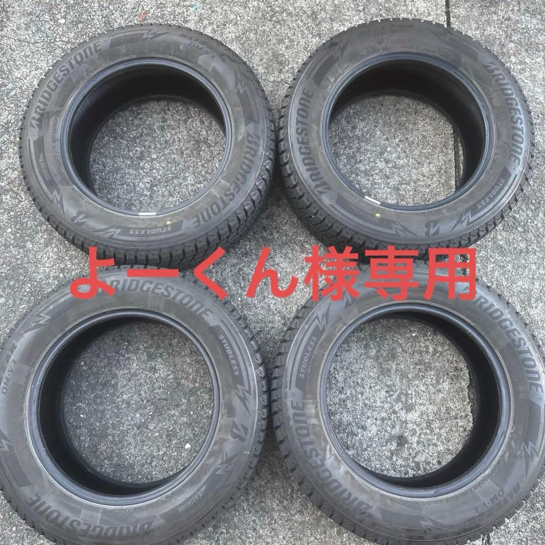 よーくん　225-65-17 スタッドレスタイヤ 4本 2021年製