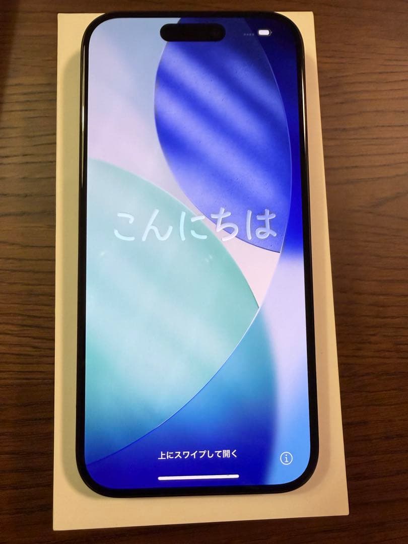 【値下げ・美品】iPhone 15 Pro 256GB ブラックチタニウム