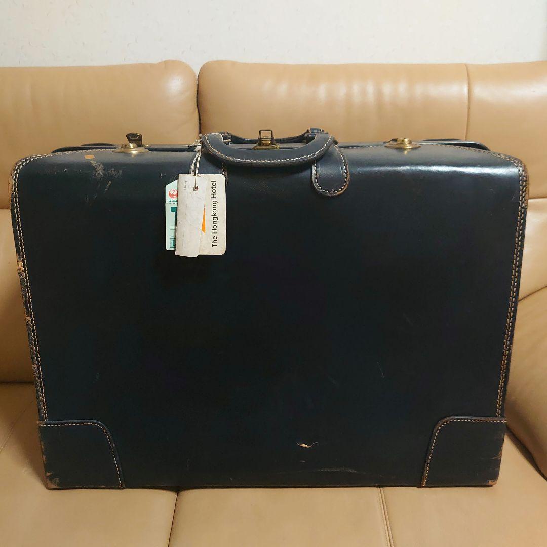 ヴィンテージトランク