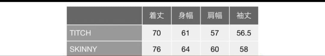 b*e様 FAT イエロー レザーダブルライダース