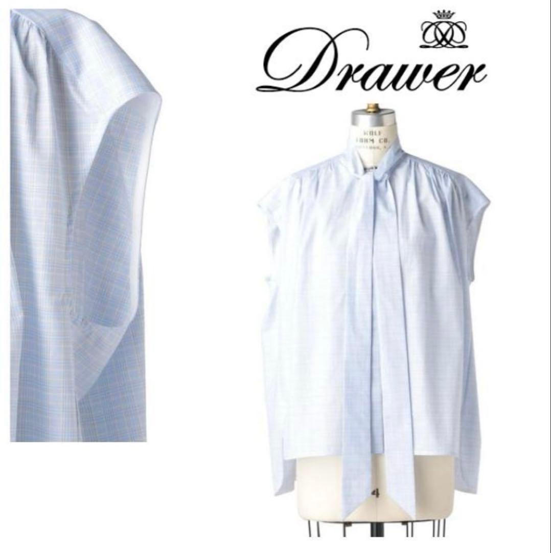 Drawer 水色 ノースリーブ 36 チェック コットンブラウス