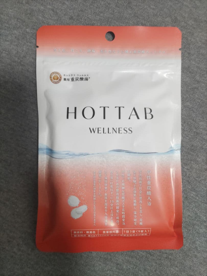 HOT TAB 薬用 HOT TAB WELLNESS