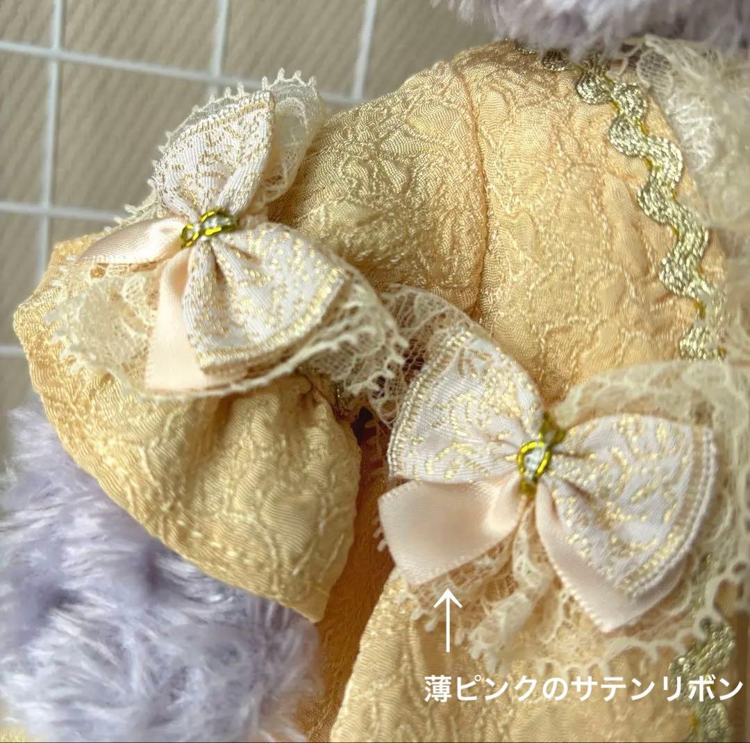 ステラルーコスチューム（ハンドメイドぬいぐるみ服）