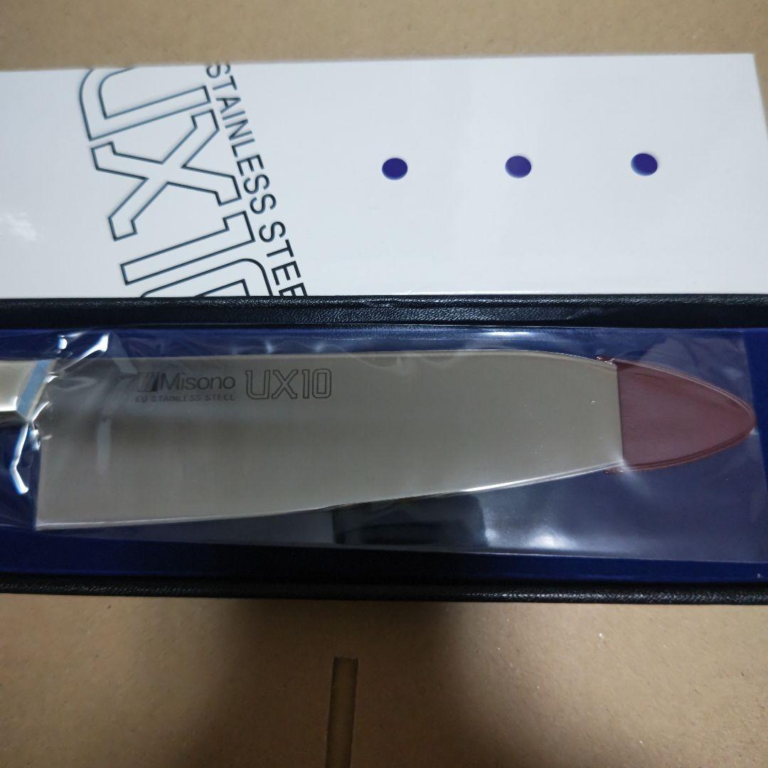 l*b様 ミソノ Misono UX10 三徳包丁