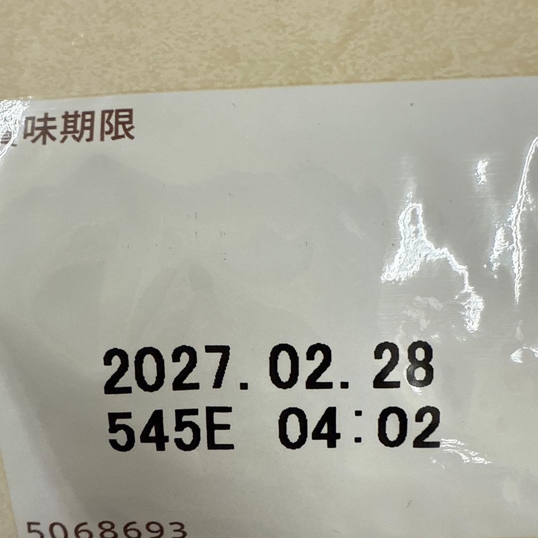 ナチュラルチョイス　避妊去勢犬用　成犬チキン　3k×2