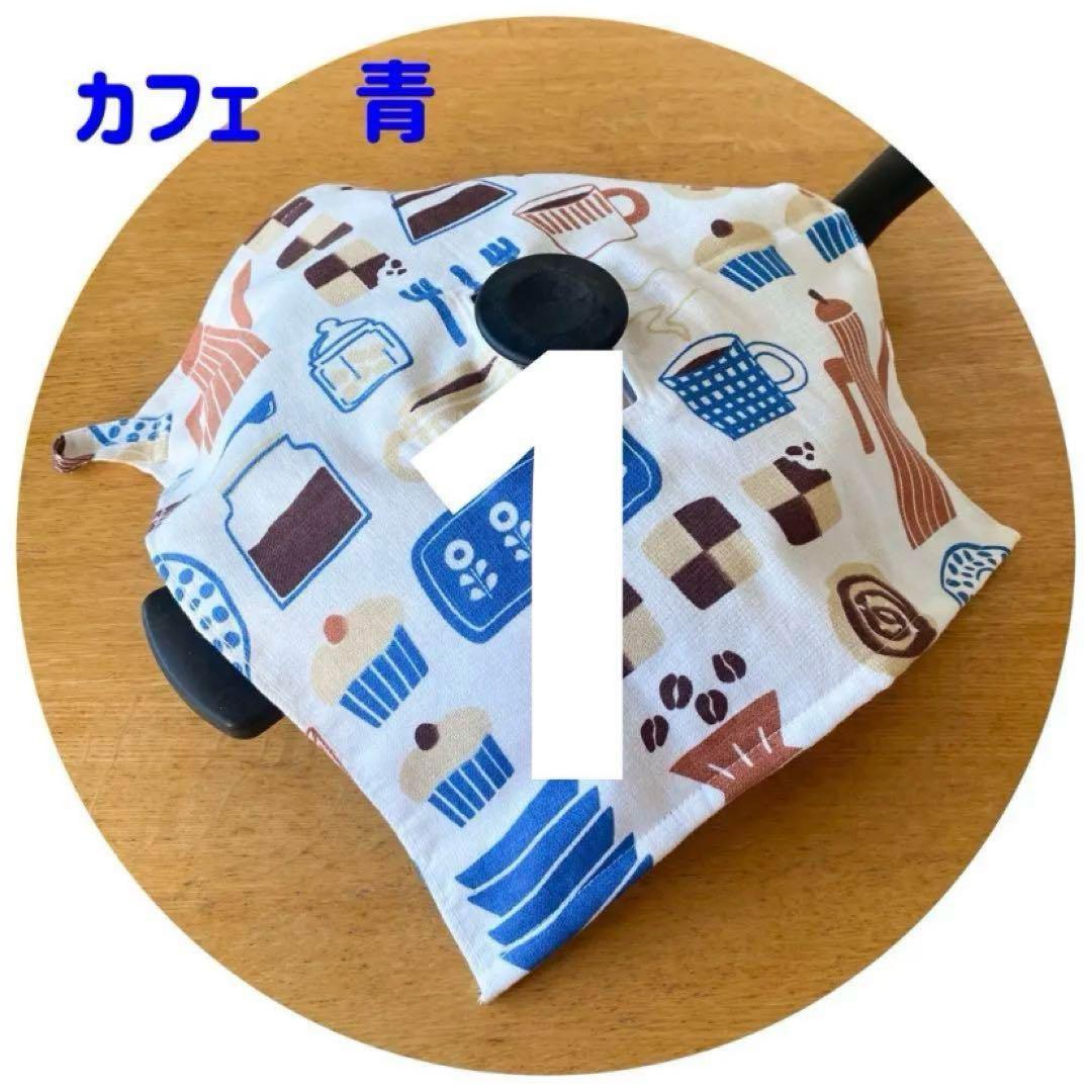 SKYさま専用ページ　鍋カバー５０枚