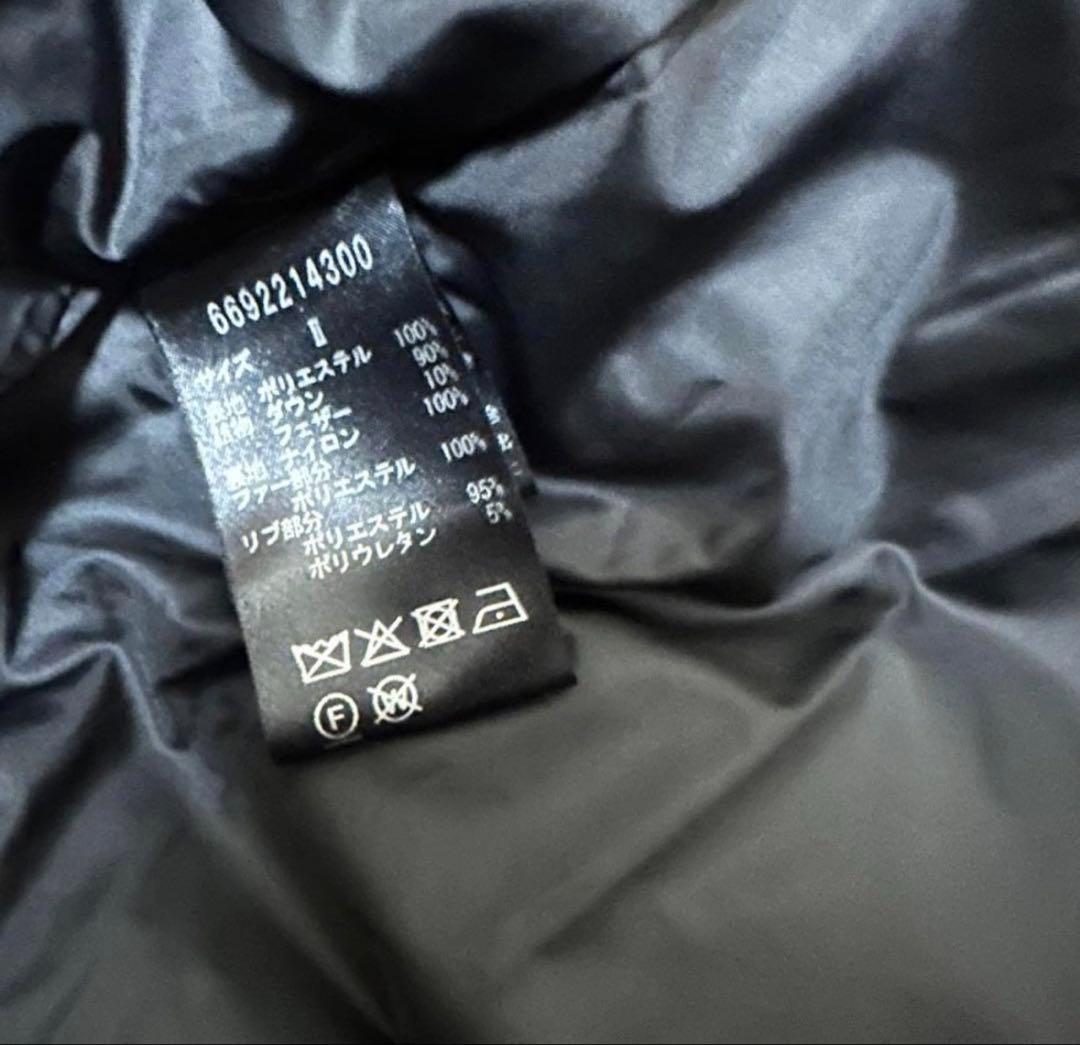 nano universe LB.03／西川ダウン M.Lサイズ