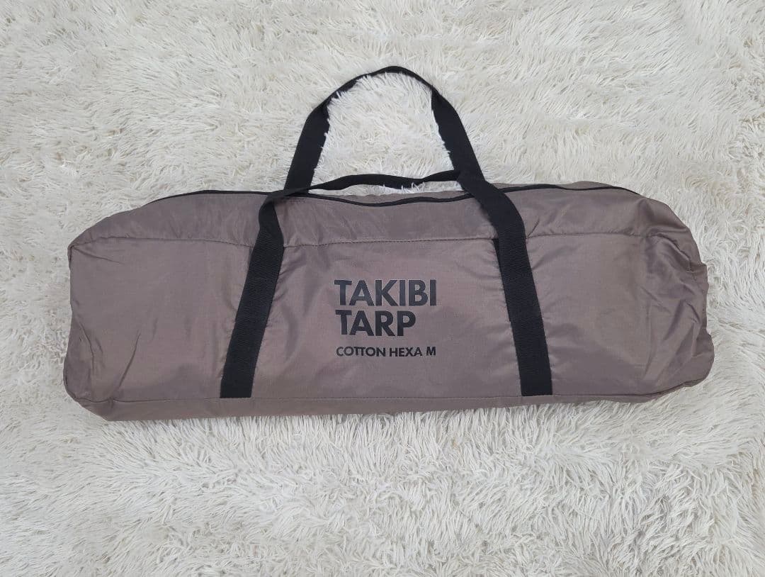 ほぼ未使用　テンマクデザイン　焚火 タープ コットンヘキサ M