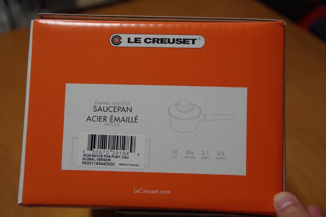 【LE CREUSET】ル・クルーゼ_EOS ソースパン 16cm マリンブルー