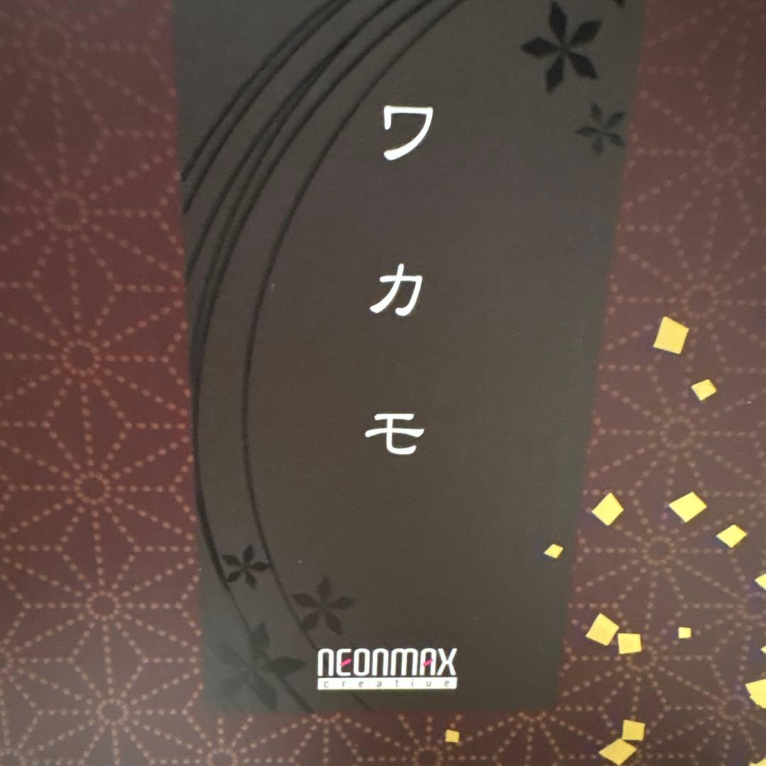 ブルーアーカイブ-Blue Archive- ワカモ 1/7 完成品フィギュア