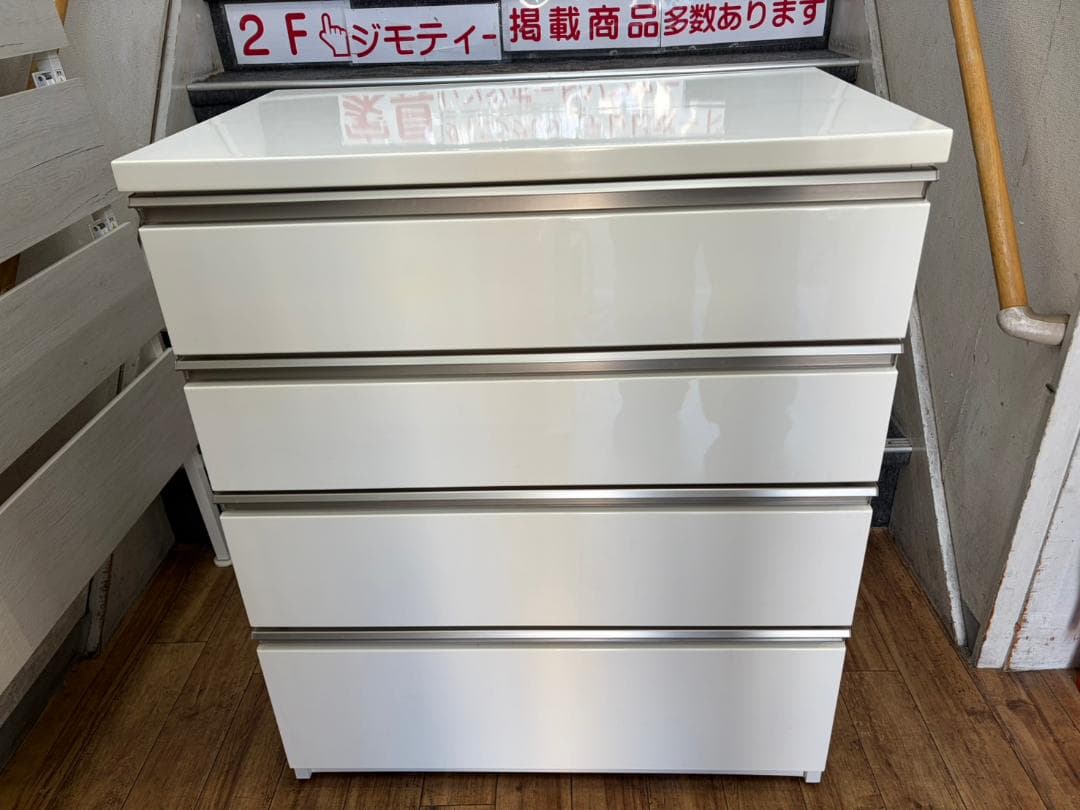【福岡市限定】キッチンボード 引き出しタイプ ニトリ レガーレ
