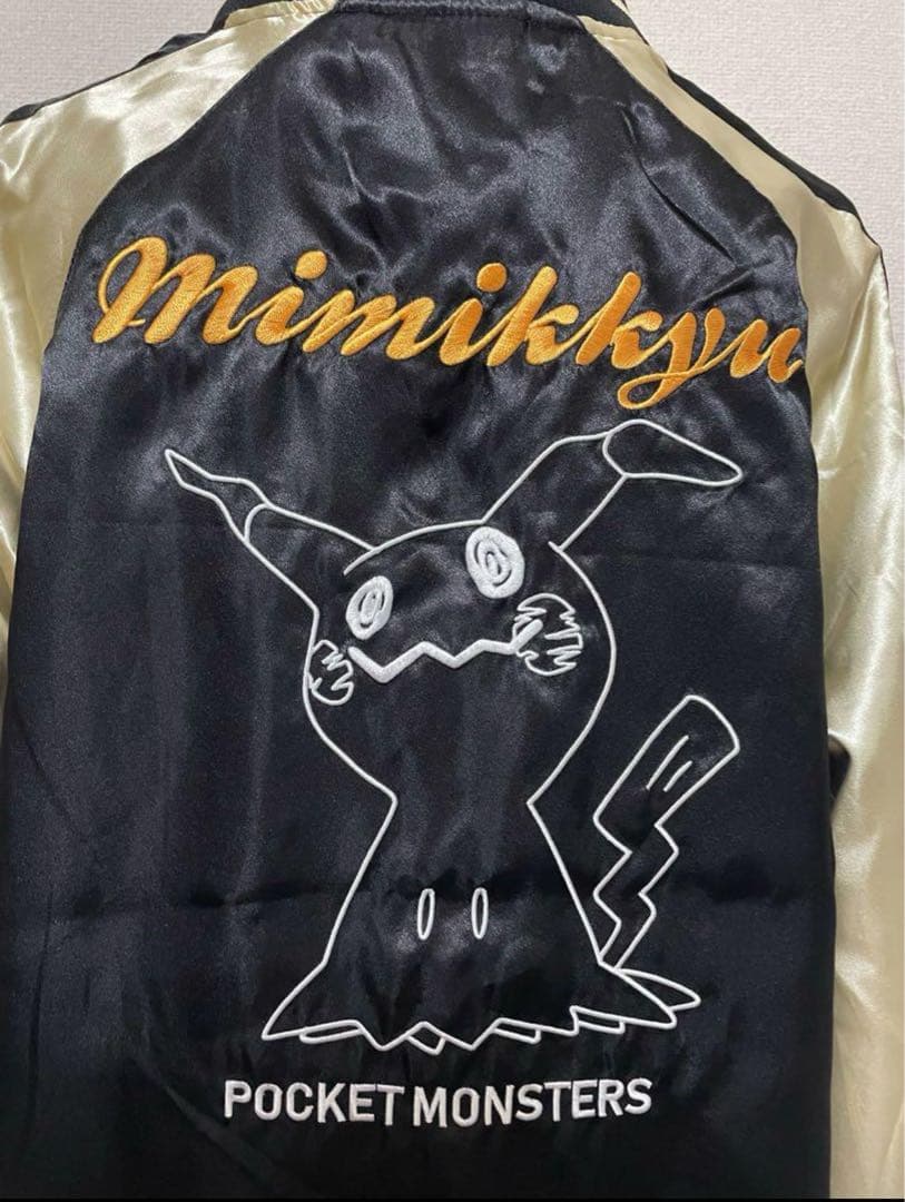 新品未使用　ポケットモンスター　ポケモン　ミミッキュ　スカジャン　刺繍　L