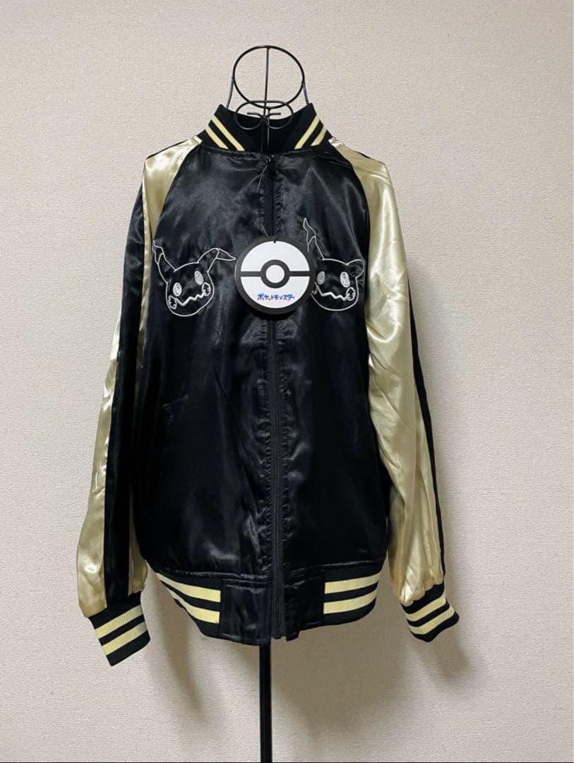 新品未使用　ポケットモンスター　ポケモン　ミミッキュ　スカジャン　刺繍　L