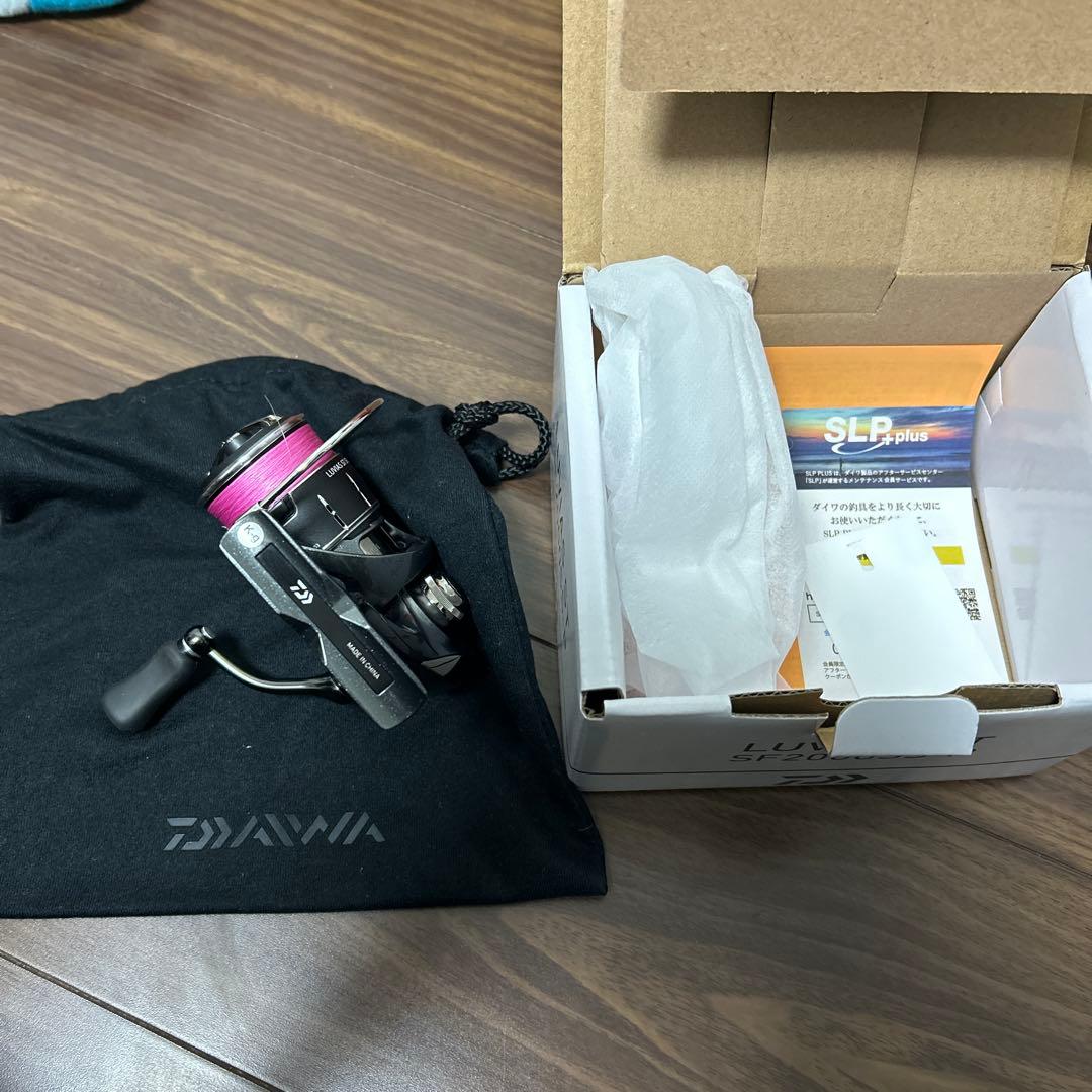 ダイワ　ルビアス　ST SF2000SS-P