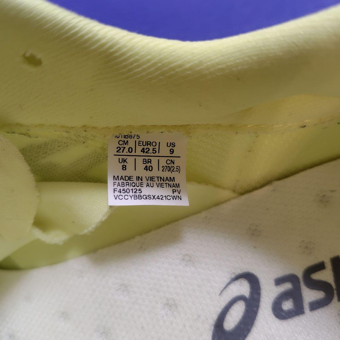 ASICS マジックスピード4 27センチ