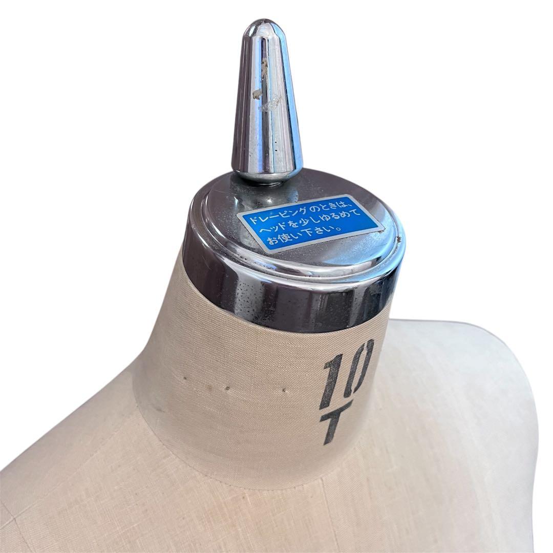 【匿名配送】大洋工芸 ドレスフォーム 10T トルソー