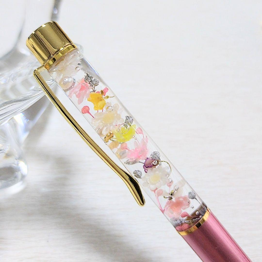 ハーバリウムボールペン　専用