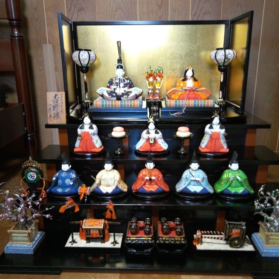 「江戸木目込み」雛人形「吉野雛・一秀作」四段飾