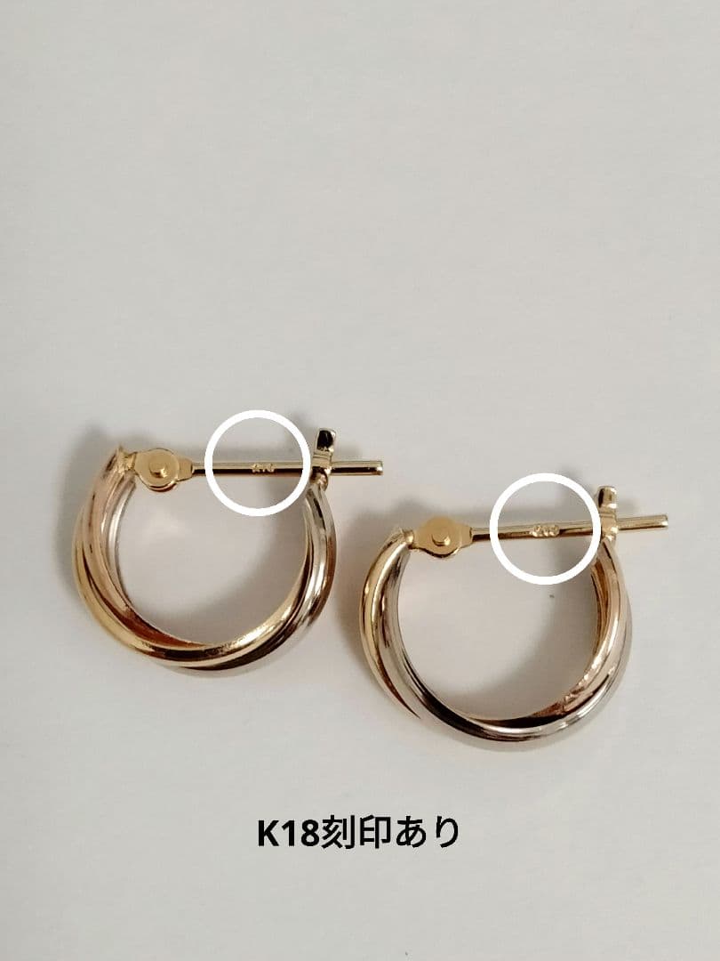 18金 スリーカラーフープピアス YG WG PG ゴールド 新品未使用②